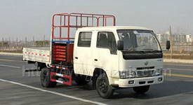 小霸王帶升降平臺(tái)高空作業(yè)車(6-8米)圖片