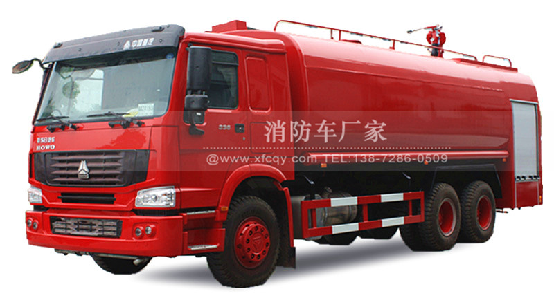 重汽后雙橋25噸供水消防車圖片