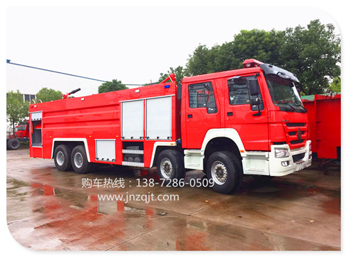 重汽前四后八25噸消防車(chē) 微信圖片_20171018152312.jpg
