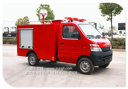 長(zhǎng)安小型消防車 QQ圖片20171115075738.jpg